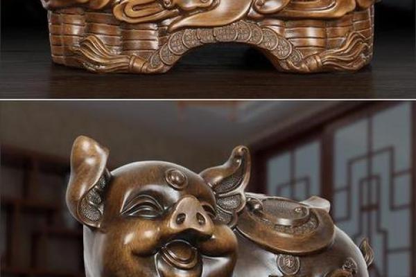 属猪人的本命年吉祥物推荐