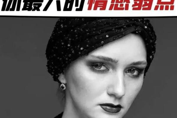 新奇名字背后的心理学：为什么它们更具吸引力
