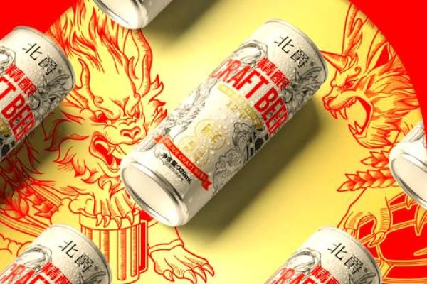 探索啤酒名字的独特魅力与品牌个性