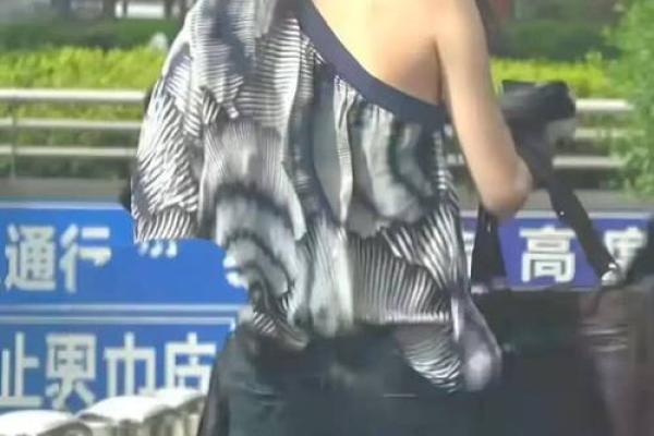 李嫣八字揭秘：解读她的命运与未来发展方向