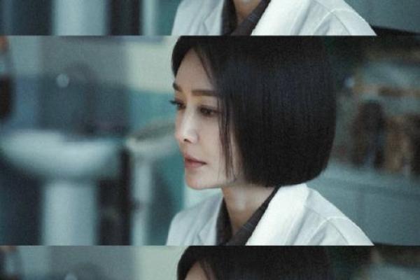 秦岚八字解析：命运中的隐藏秘密