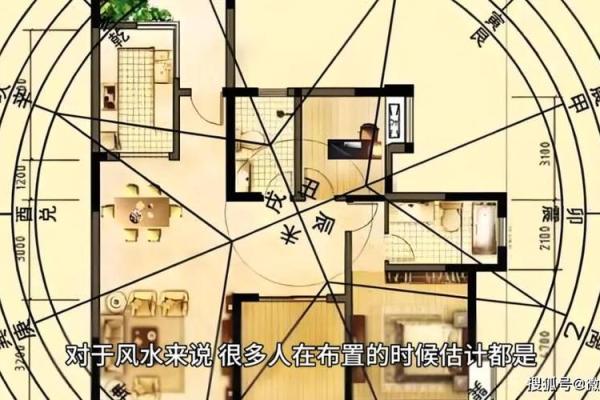 招财风水屋顶设计秘诀 助力财运滚滚来