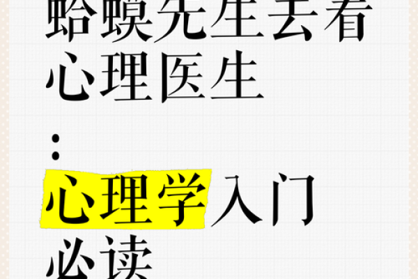 秦昊八字分析：你从中能学到什么人生智慧