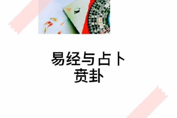 秦昊八字分析：你从中能学到什么人生智慧