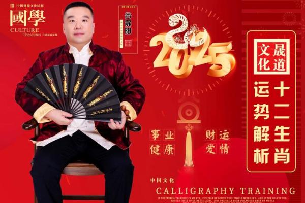 属鸡人本命年如何应对职场压力