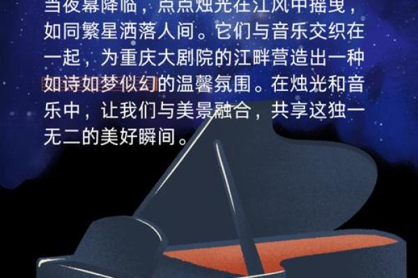亦可名字的寓意探索：命运与个性的交织