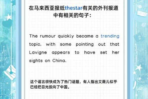 探索拉丁语名字背后的历史与意义