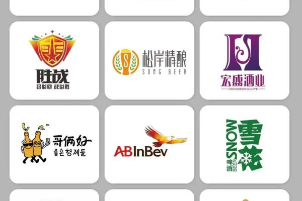 酒类公司创意命名大全精选