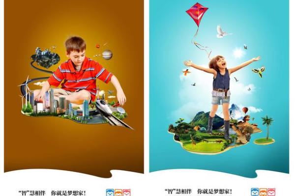 名霸公司起名测试打分助力企业品牌塑造