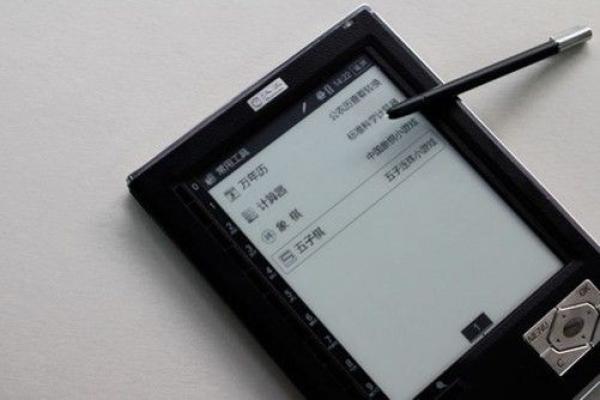 全新电脑万年历，告别手写，轻松管理时间