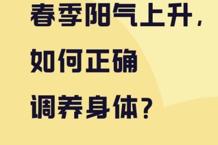农历进伏时节，如何调节身体抵抗力