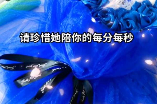 如何挑选超拽名字，轻松让人记住你